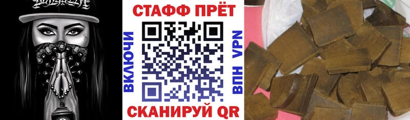 Цена Свирск Марихуана  APVP  Амфетамин  Псилоцибиновые грибы  Меф 