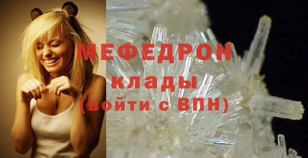амфетамин Заволжск