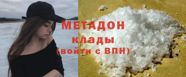 гидропоника Михайловск