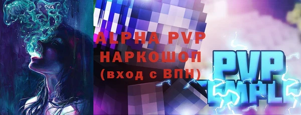 мет Нягань