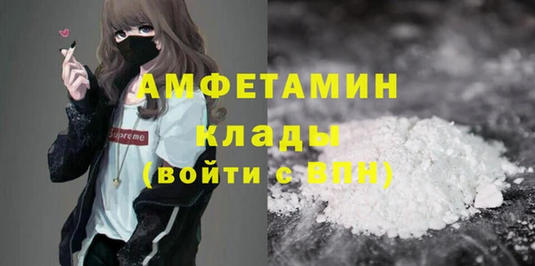 кокаин премиум Остров