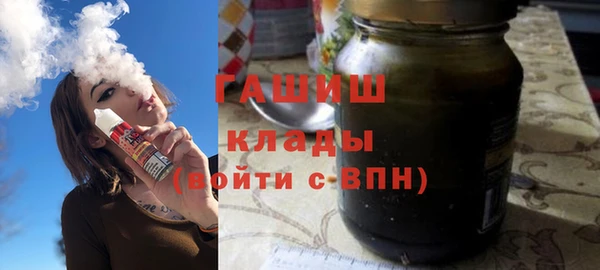 гидропоника Михайловск