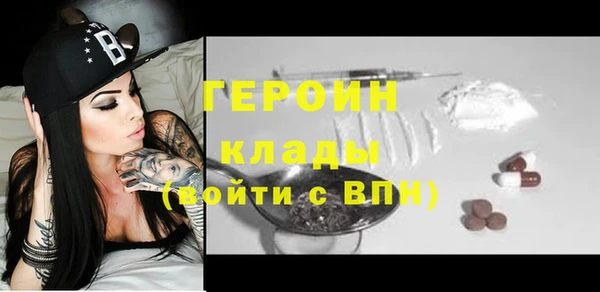 кокаин премиум Остров