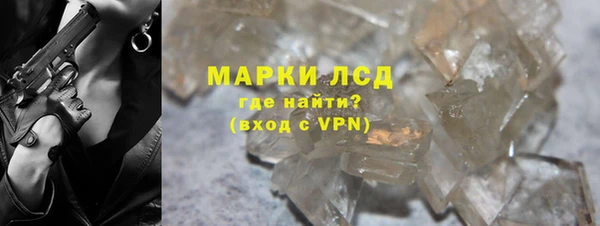 а пвп мука Няндома