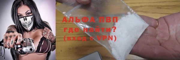 MDMA Заводоуковск