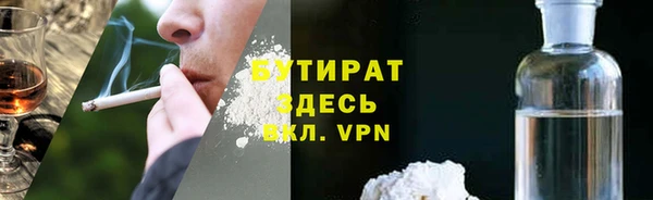 кокаин премиум Остров