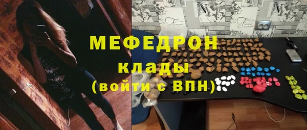 твердый Сосновый Бор
