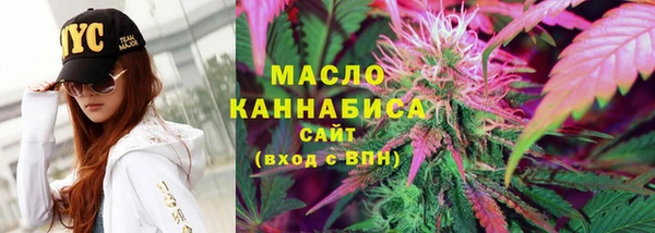 мет Нягань