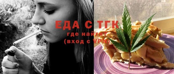 ешки Сосновоборск