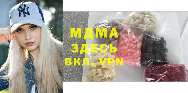 кокаин премиум Остров
