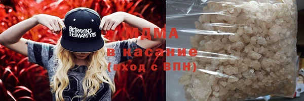 PSILOCYBIN Осташков