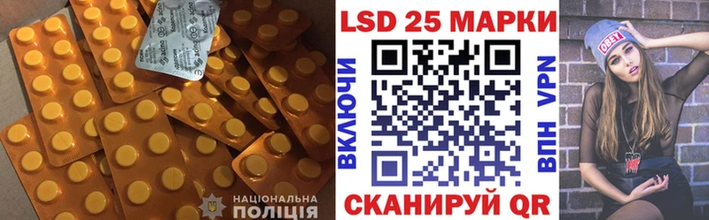 ЛСД экстази ecstasy  Свирск 