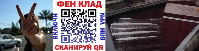 МЕТАМФЕТАМИН витя Свирск