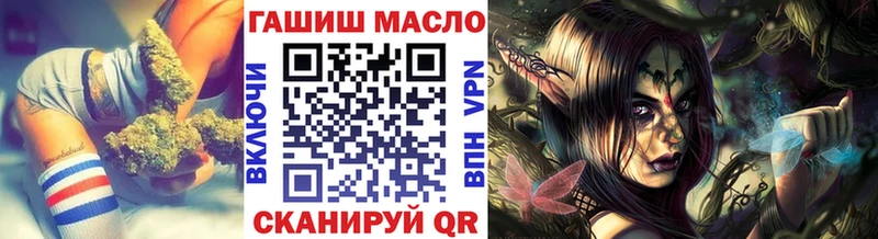 Дистиллят ТГК концентрат  Свирск 