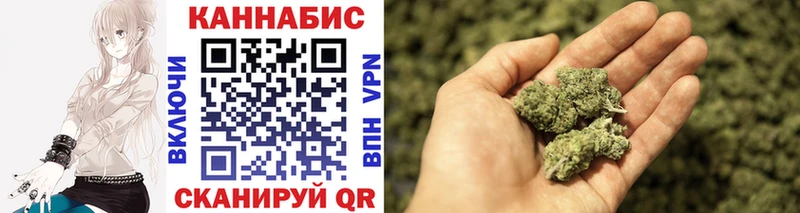 Конопля конопля omg вход Свирск